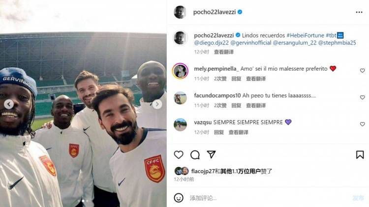 亚洲狠狠成人综合网