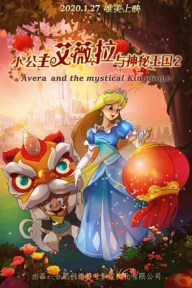 开裆丝袜老师高潮漫画免费