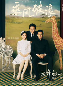 开裆丝袜老师高潮漫画免费
