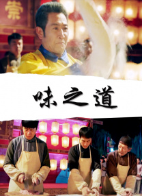 激情视频一区二区