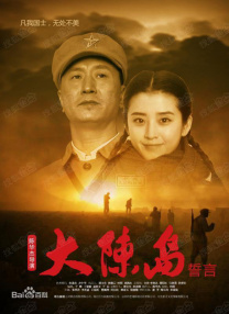 激情视频一区二区
