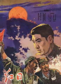 开裆丝袜老师高潮漫画免费